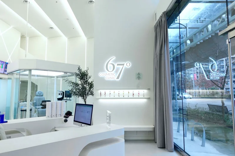 67 Degrees Cosmetic Clinic logo