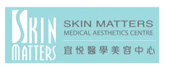 Skin Matters Medical Aesthetic Centre logo